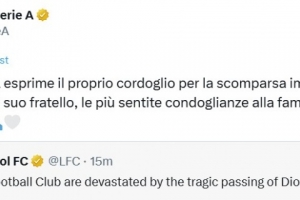 意甲官推发文悼念若塔:向其家人和利物浦俱乐部致以最深切的慰问