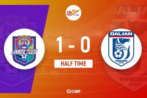 必赢官网-半场-天津津门虎1-0大连英博 基莱斯世界波刘祝润禁区倒地未判罚