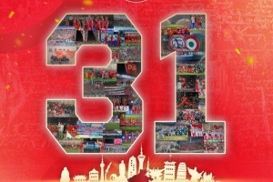 必赢亚洲-三十一年风雨兼程，祝福河南俱乐部31周岁生日快乐