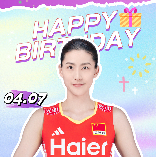Bwin-刁琳宇32岁生日闺蜜送上祝福！最后一舞推迟，重返国家队身兼两职|中国女排|二传|国际排联|郑益昕|教练_新浪体育_新浪新闻